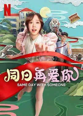 国产成人免费不卡在线观看
