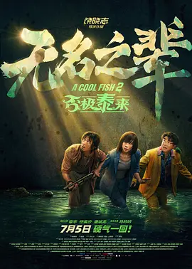 av网址你懂的